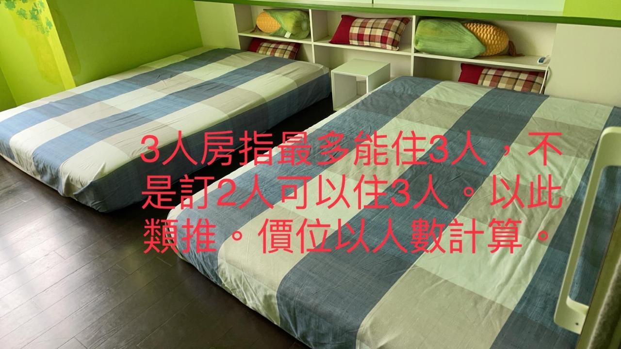 Hemei Homestay Homei Exterior photo